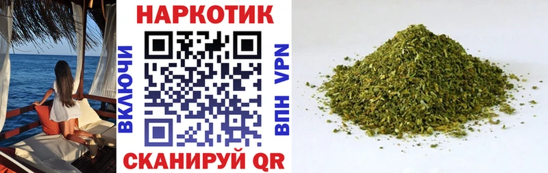 Наркошоп Советский АМФ  ГАШ  Каннабис 