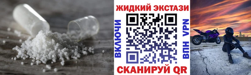 БУТИРАТ BDO  hydra как зайти  площадка Telegram  Советский 