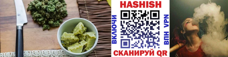 Canna-Cookies марихуана  маркетплейс клад  Советский 