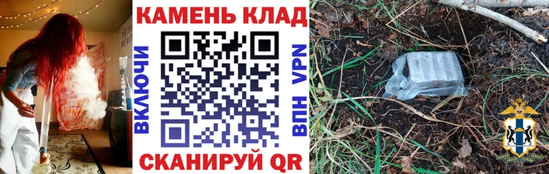 блэк спрут онион  Советский  ГАШ 40% ТГК  наркота 