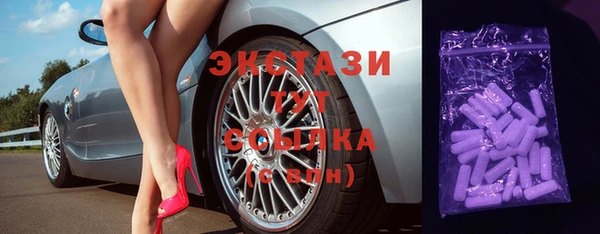 дурь Абдулино