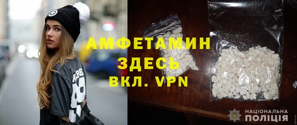 кокс Абинск
