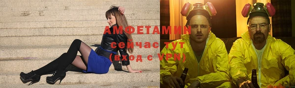 дурь Абдулино