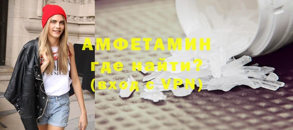 ГАЛЛЮЦИНОГЕННЫЕ ГРИБЫ Алексеевка