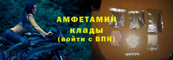 кокс Абинск