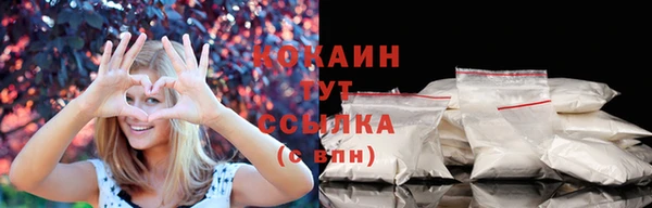 дурь Абдулино