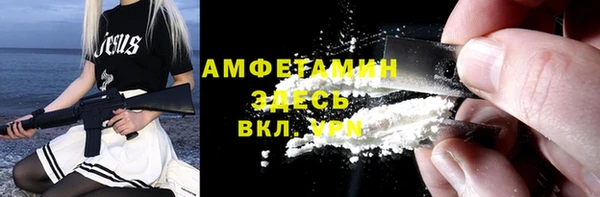 дурь Абдулино