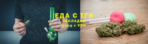 ГАЛЛЮЦИНОГЕННЫЕ ГРИБЫ Алексеевка