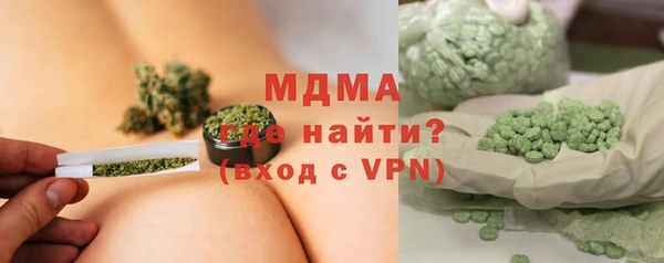 марихуана Алзамай
