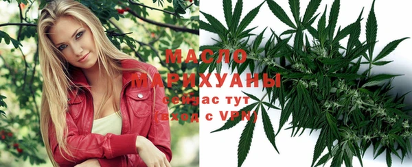 дурь Абдулино