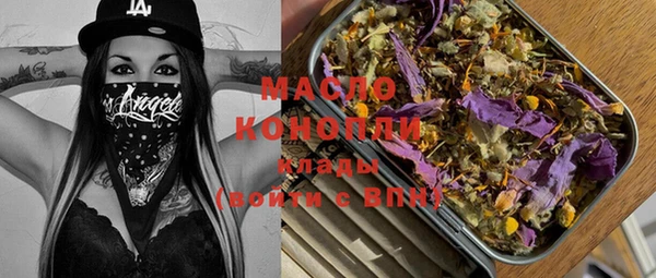 кокс Абинск