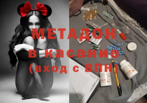 ГАЛЛЮЦИНОГЕННЫЕ ГРИБЫ Алексеевка