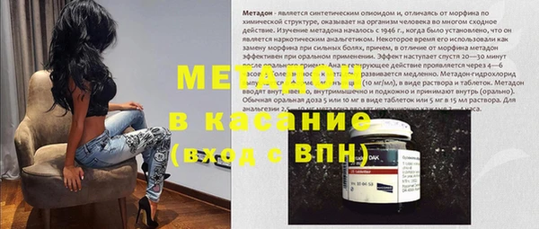 марихуана Алзамай