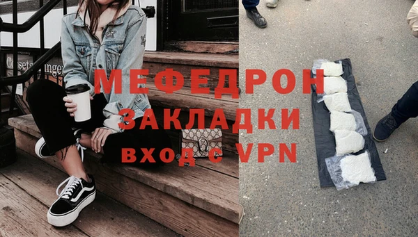 дурь Абдулино