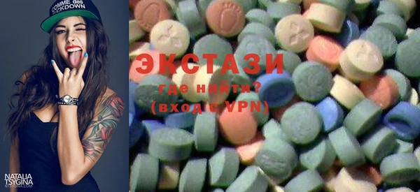 ALPHA-PVP Алексин