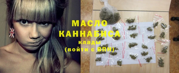 хмурый Абаза