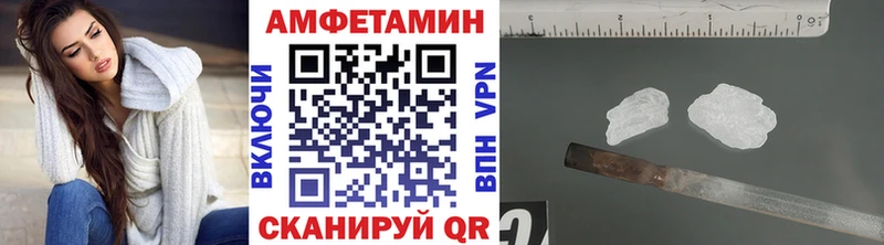 Первитин пудра  Советский 